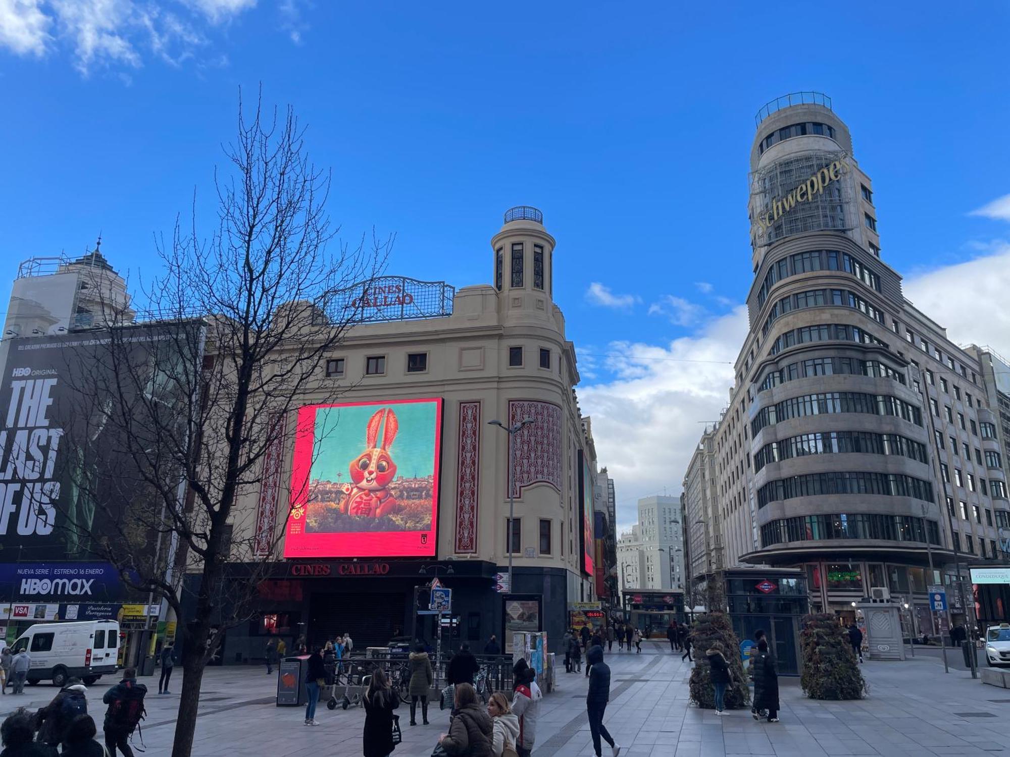 Apartamentos Day Madrid Tribunal Centro Gran Via Sol エクステリア 写真