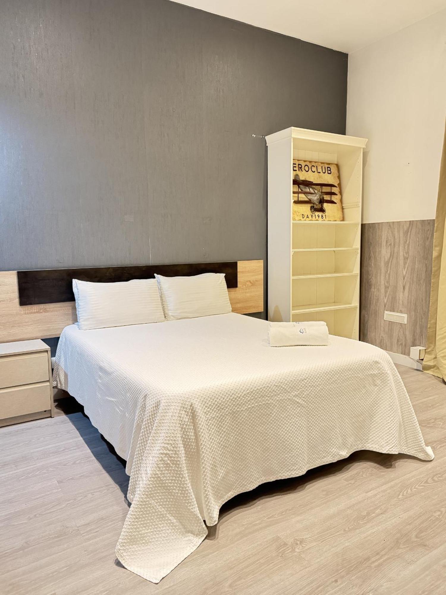 Apartamentos Day Madrid Tribunal Centro Gran Via Sol エクステリア 写真
